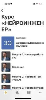 Продюсерский центр "Практики ПРО" (Россия, Москва) фото