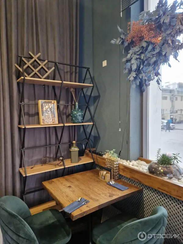 Кафе-бар Зая (Россия, Екатеринбург) фото