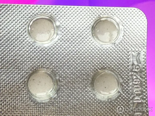 Биорегулятор сердца Корамин Классик фото