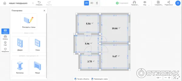 проект квартиры