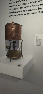 Выставка "Музей Фабрики-кухни" в Самарском Филиале Третьяковской галереи (Россия, Самара) фото