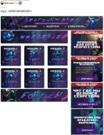 Продюсерский центр "Практики ПРО" (Россия, Москва) фото