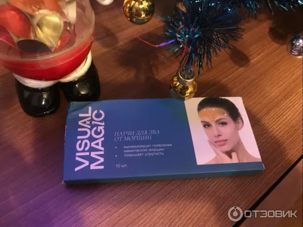 Отзыв о Патчи для лба с эффектом ботоксом Visual Magic | Удивительно ...