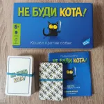Настольная игра Dream Makers "Не буди кота" фото