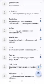 Техническая поддержка МТС (Россия) фото