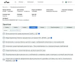 Otus.ru - онлайн-образование фото