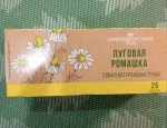 Напиток чайный Императорский чай "Луговая ромашка" фото