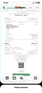 Продюсерский центр "Практики ПРО" (Россия, Москва) фото