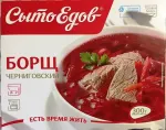 Борщ СытоЕдов "Черниговский" фото