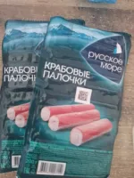 Крабовые палочки "Русское море" фото