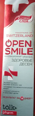 Зубная паста Tolk pharm "Open Smile" фото
