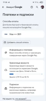 Визовое агентство Viengo (Россия, Москва) фото