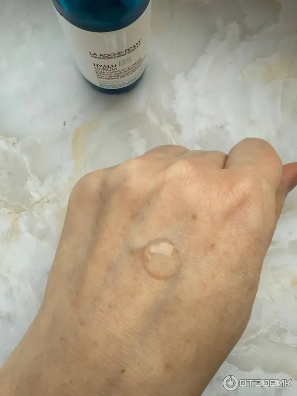 Увлажняющая концентрированная сыворотка против морщин La Roche-Posay Hyalu B5