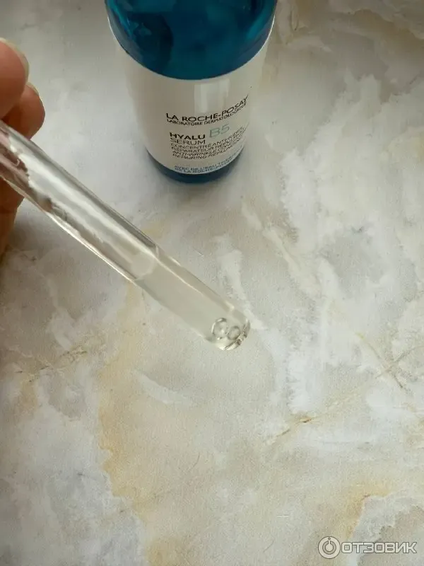 Увлажняющая концентрированная сыворотка против морщин La Roche-Posay Hyalu B5