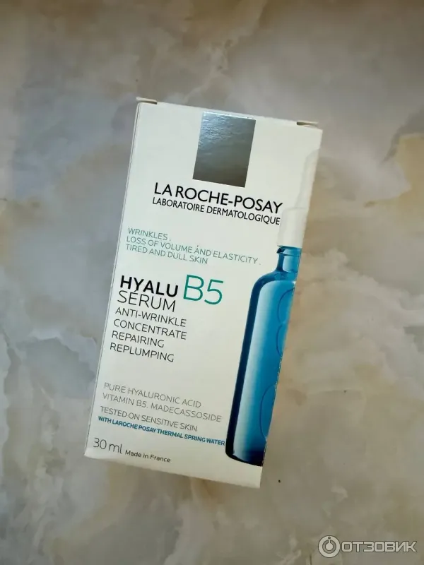Увлажняющая концентрированная сыворотка против морщин La Roche-Posay Hyalu B5