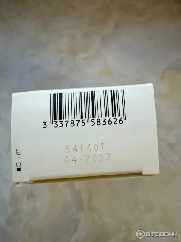 Увлажняющая концентрированная сыворотка против морщин La Roche-Posay Hyalu B5