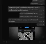 Craftum.com - конструктор сайтов фото