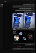 Craftum.com - конструктор сайтов фото