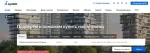 Cian.ru - база недвижимости "ЦИАН" фото