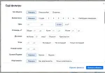 Cian.ru - база недвижимости "ЦИАН" фото