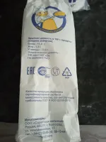 Мука пшеничная хлебопекарная Сарептская мельница фото