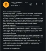 Компания "Срочно Деньги" (Россия, Москва) фото