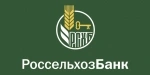 РоссельхозБанк