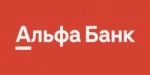 Альфа-Банк
